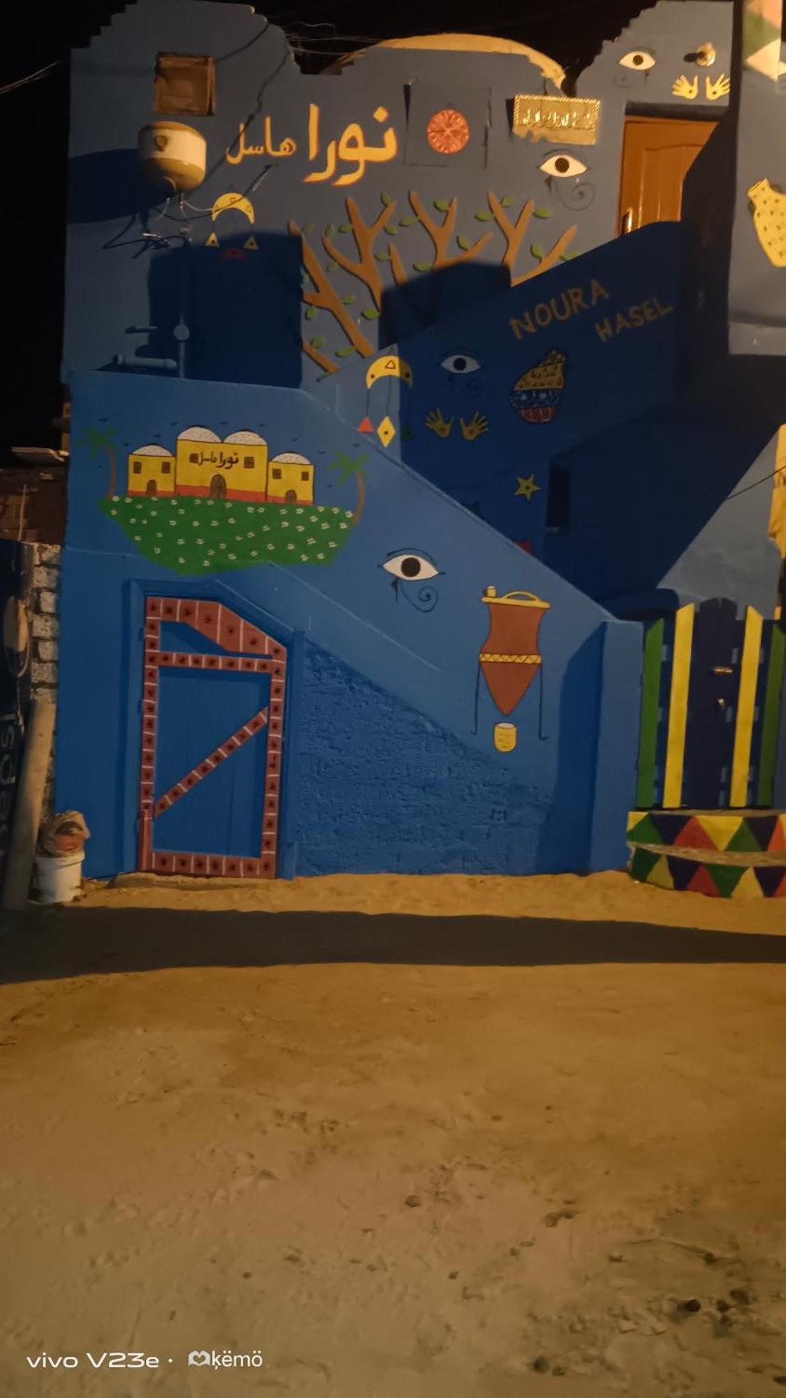 Noura Hasel Nubian House Hotel Aswan Eksteriør billede